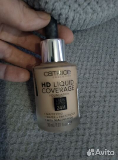 Крем тональный