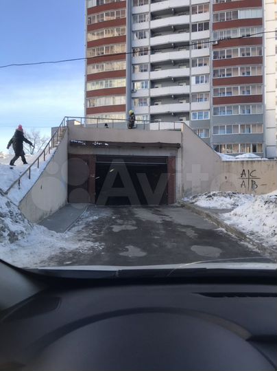 Машиноместо, 15 м²