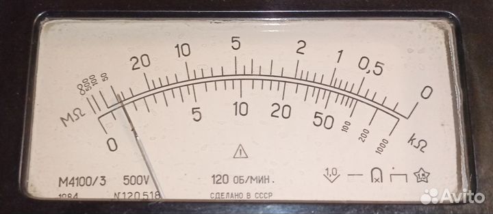 Мегаомметр М4100/3, 500V, СССР