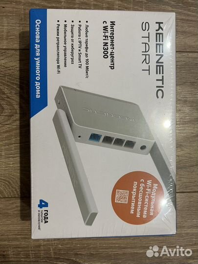 Keenetic Start Интернет-центр с Mesh Wi-Fi N300