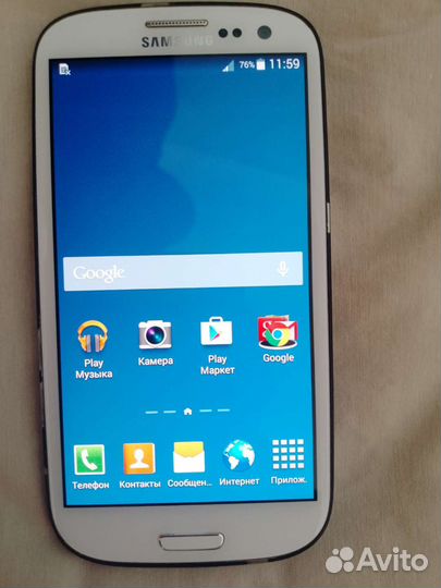 Samsung Galaxy A01, 2/16 ГБ