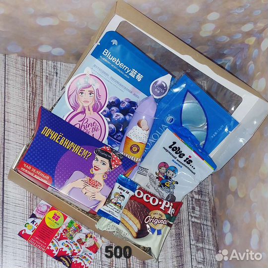 Подарок женщине, девушке на любой праздник