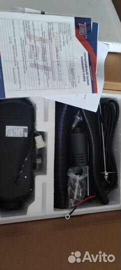 Отопитель воздушный дизельный