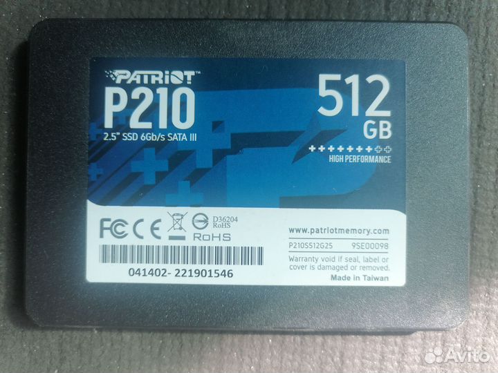 Жесткий диск ssd 480 и 512 гб