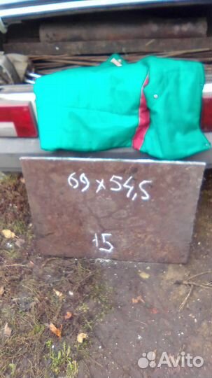Продам железо б/у