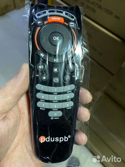 Пульты для телевизоров российского бренда pduspb