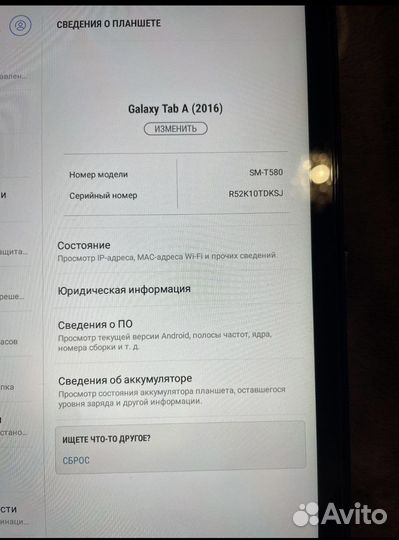 Продам планшет Samsung