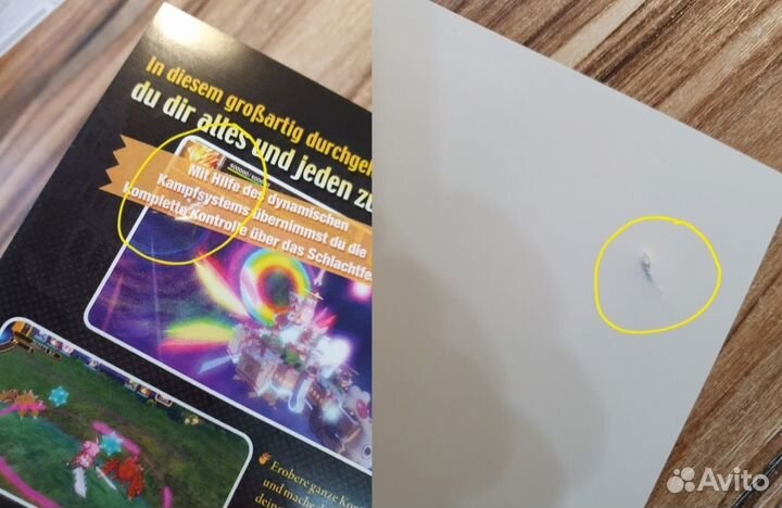 PS3 Mugen Souls. Лицензия