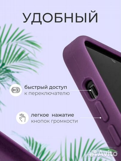 Продвижение маркетплейса