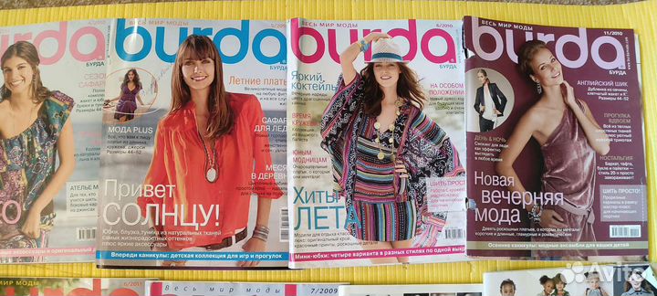 Журналы burda moden бурда моден
