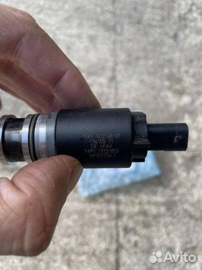 Гидроклапан бмв 11417622768