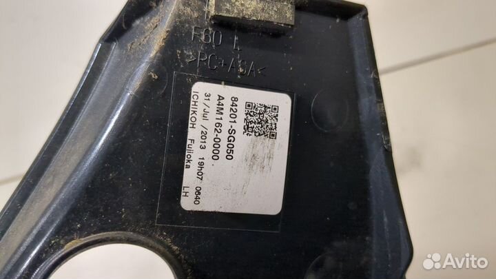 Фонарь (задний) Subaru Forester 2013, 2014