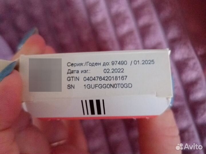 Свечи детские при прорезывании зубов