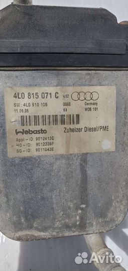 Webasto вебасто 4L0815071C Audi Q7 3.0D дизель