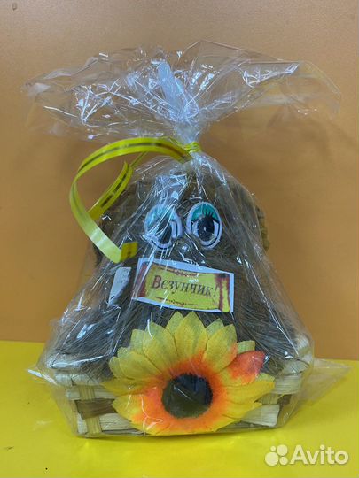 Сувенир Домовёнок