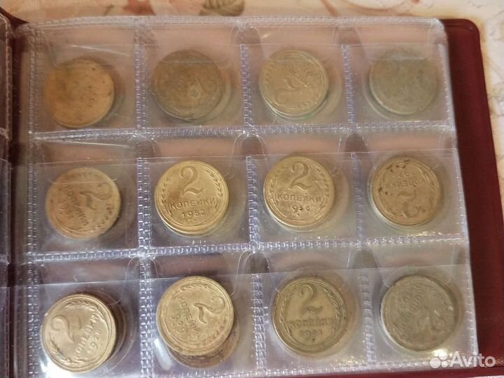 Монеты ранний СССР