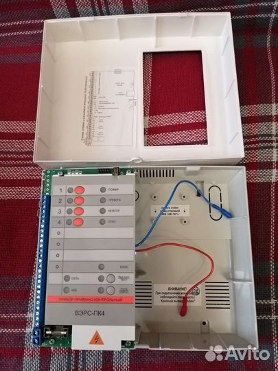 Ппкоп вэрс-пк 4П
