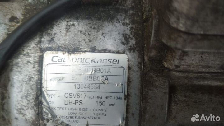 Компрессор кондиционера Nissan Qashqai HR16