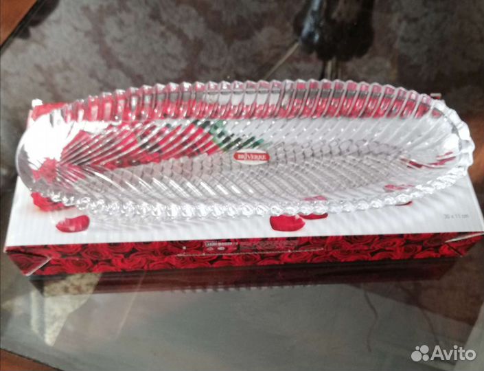 Селедочница Riverre