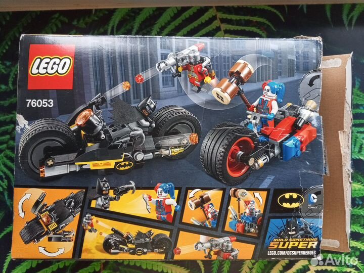 Lego DC super heroes 76053 - набор (оригинал)