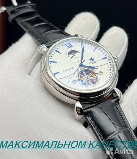 Часы Vacheron constanin мужские часы гарантия