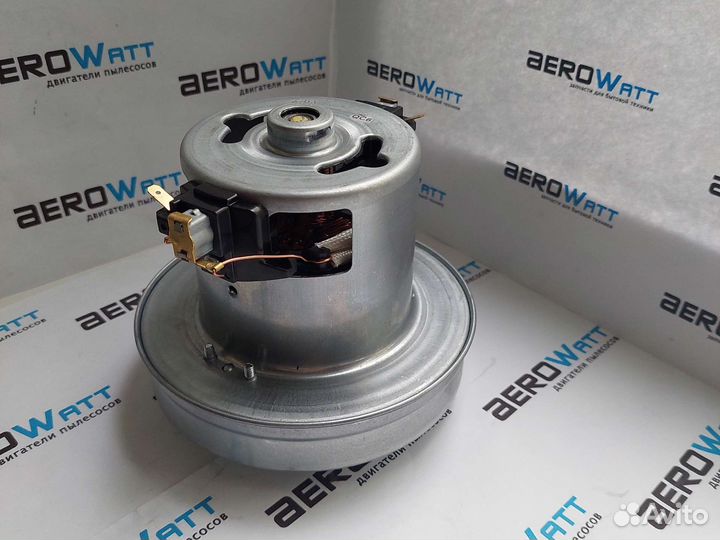 Мотор пылесоса LG YDC01-20A 2000 ватт