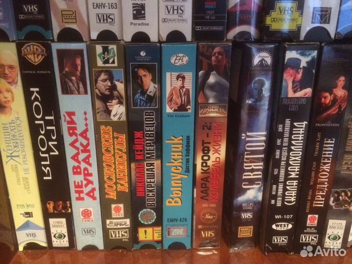 Видеокассеты с фильмами