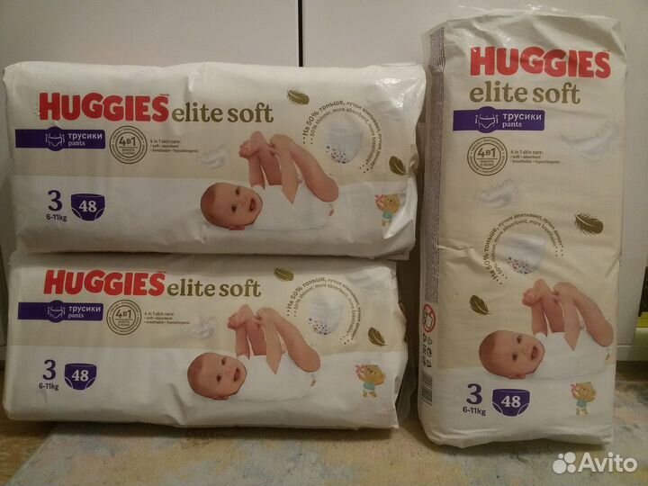 Подгузники трусики Huggies