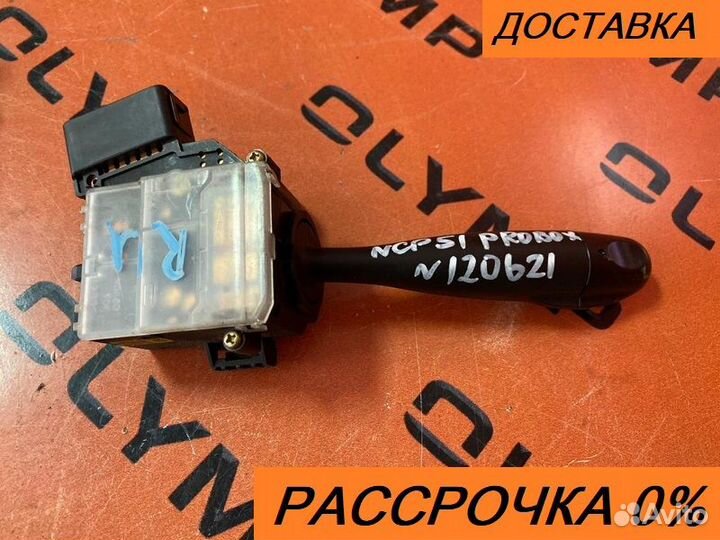 Гитара света Toyota Probox NCP51 1NZ-FE