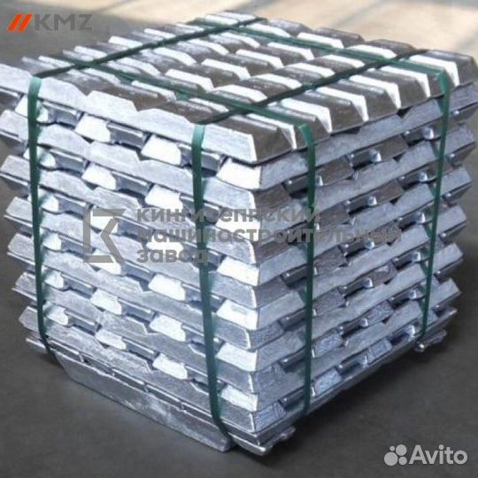 Вторичный алюминий