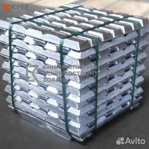 Вторичный алюминий