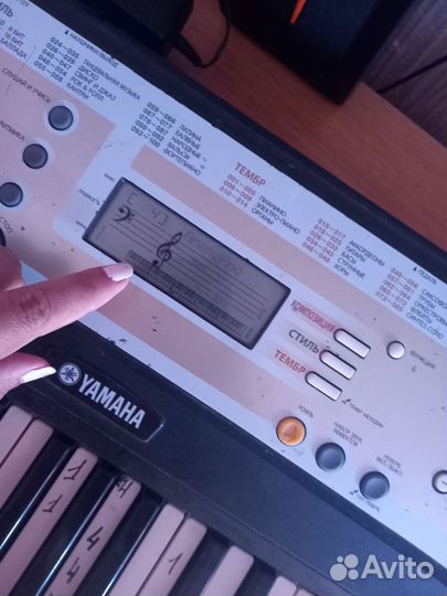 Синтезатор yamaha PSR-R200