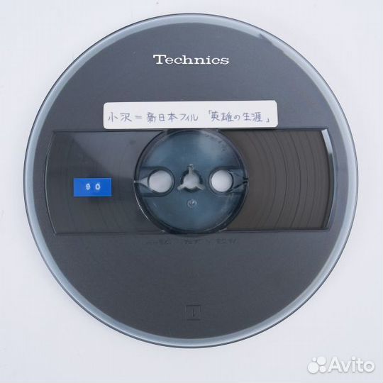 Катушка с записью Technics Classic