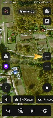 Участок 45 сот. (ИЖС)