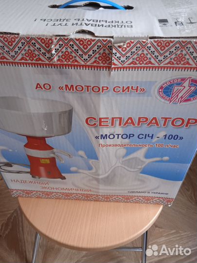 Сепаратор для молока