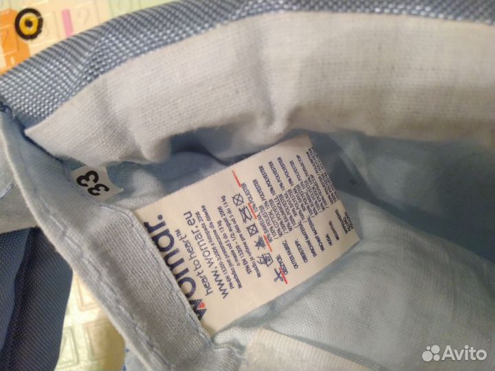 Рюкзак переноска кенгуру