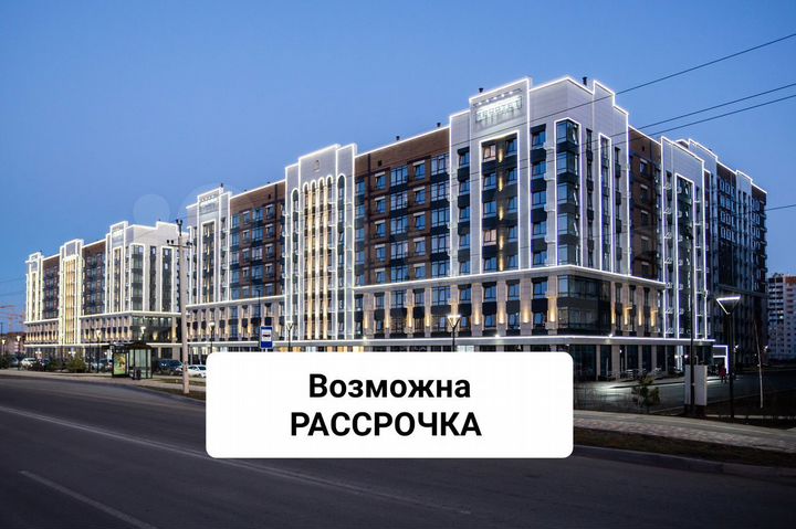Машиноместо, 13 м²