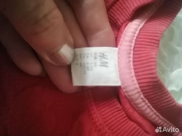 Детские вещи