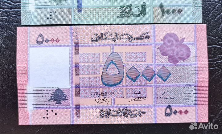 Ливан 2 банкноты UNC