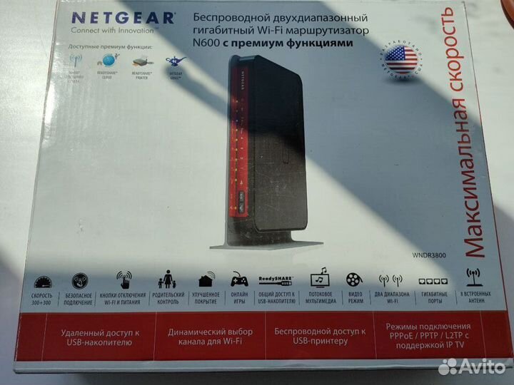 Роутер netgear N600 wndr3800 Wi-Fi Premium