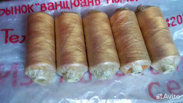 Нитки капроновые 22шт