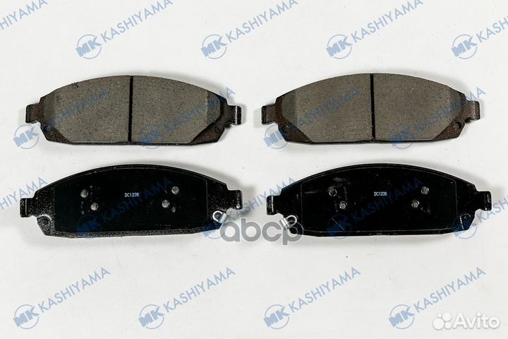 Disk Brake Pads d20040mh MK kashiyama