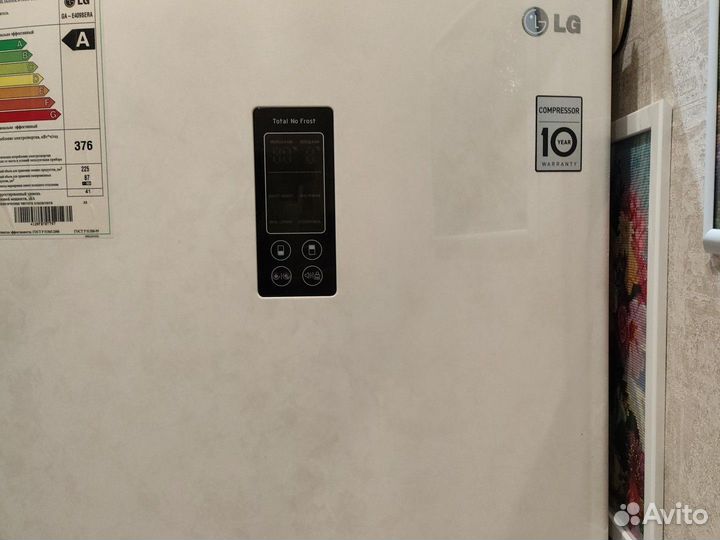 Холодильник бу