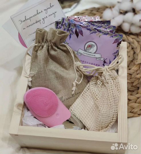 Подарочный бокс