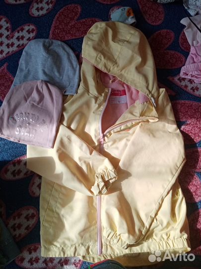 Комплект вещей