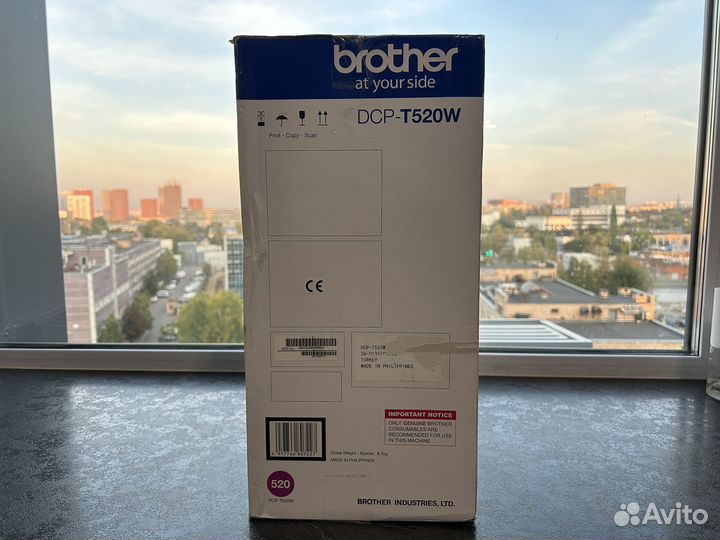 Мфу Принтер Brother DCP-T520W новый