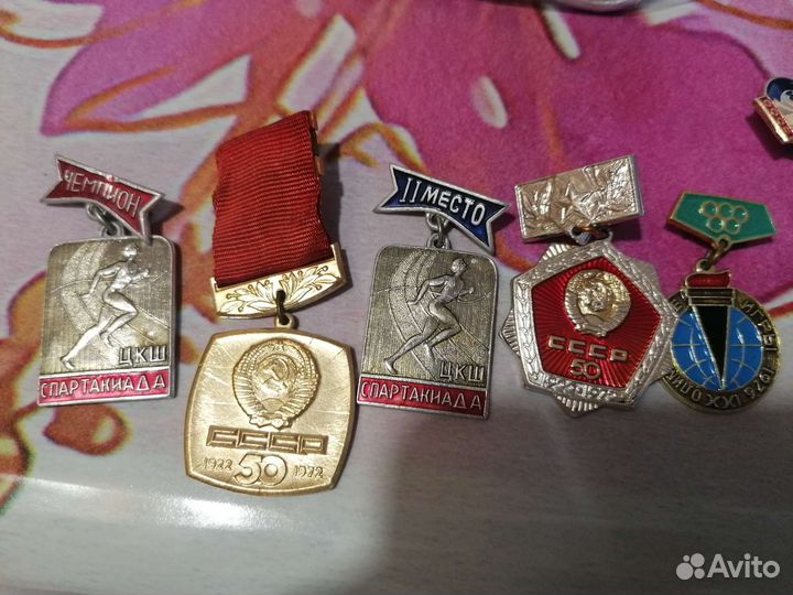 Значки СССР