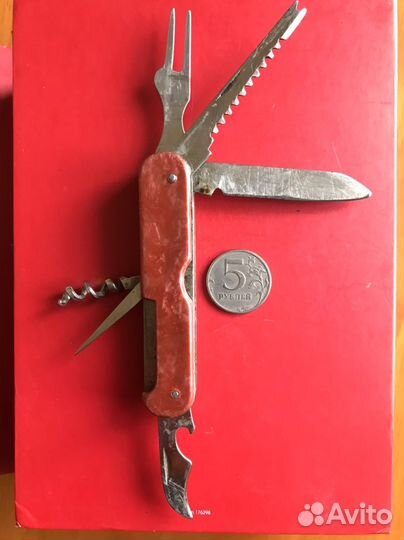 Перочинные ножи СССР и не только