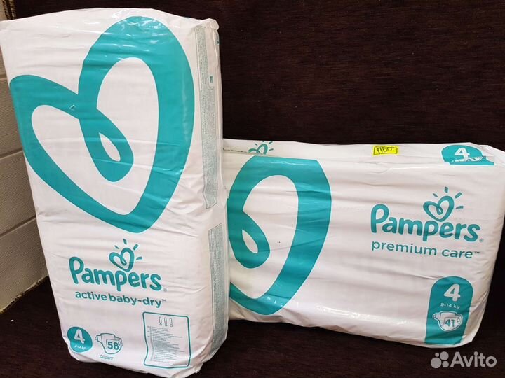 Подгузники pampers 4