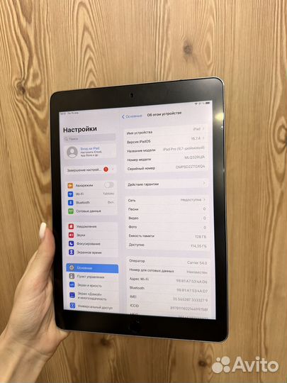 iPad Pro 9.7 128gb Wi-Fi + Sim